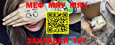 мдпв Майкоп