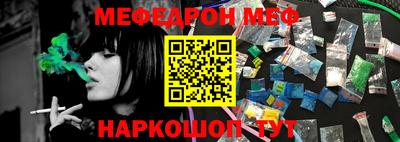 Альфа ПВП Заволжье