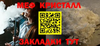 Альфа ПВП Заволжье