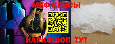 Альфа ПВП Жуковский