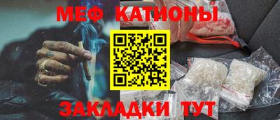спиды Заводоуковск