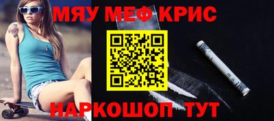 спиды Заводоуковск