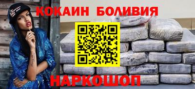 Альфа ПВП Заволжье