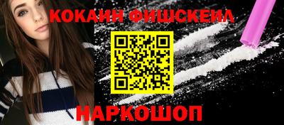 спиды Заводоуковск