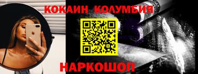Альфа ПВП Заволжье