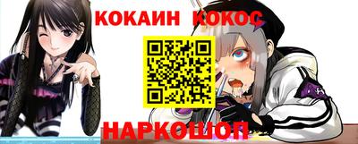 Альфа ПВП Жуковский