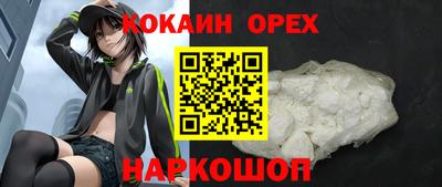 Альфа ПВП Жуковский
