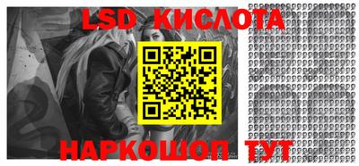 Альфа ПВП Заволжье