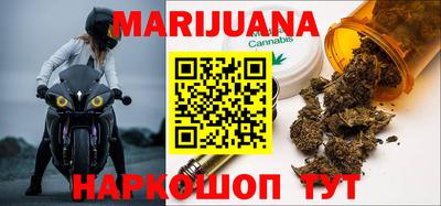 спиды Заводоуковск
