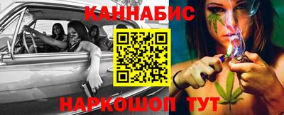 Альфа ПВП Заволжье