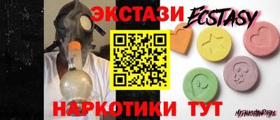 Альфа ПВП Заволжье