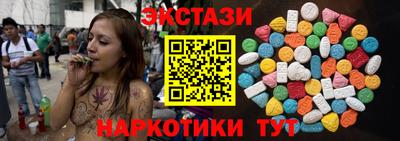 Альфа ПВП Заволжье