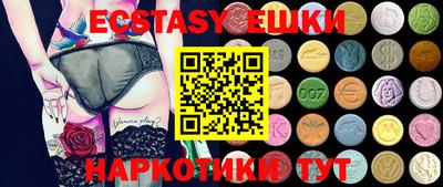 Альфа ПВП Жуковский
