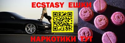 Альфа ПВП Жуковский