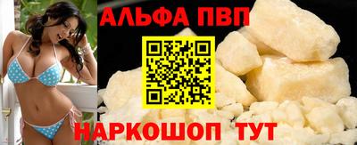 спиды Заводоуковск