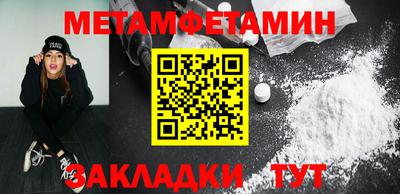 Альфа ПВП Жуковский