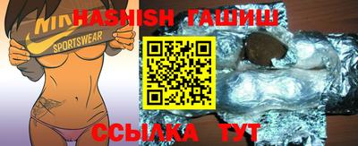 Альфа ПВП Жуковский
