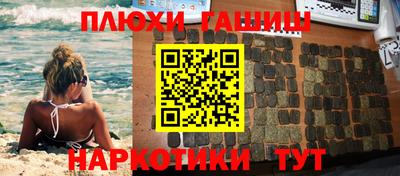 Альфа ПВП Заволжье