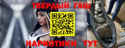 спиды Заводоуковск