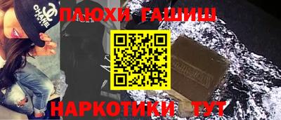 спиды Заводоуковск