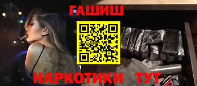 прущая мука Магнитогорск