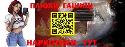 Альфа ПВП Заволжье