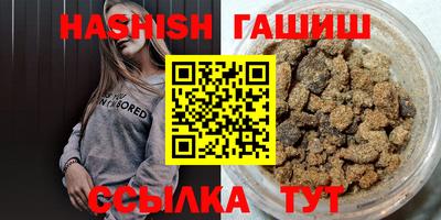 спиды Заводоуковск