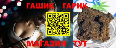 Альфа ПВП Заволжье