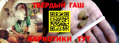 спиды Заводоуковск