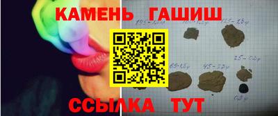 Альфа ПВП Жуковский