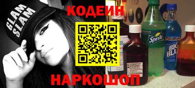 Альфа ПВП Жуковский