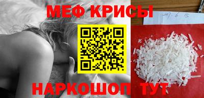 Альфа ПВП Жуковский