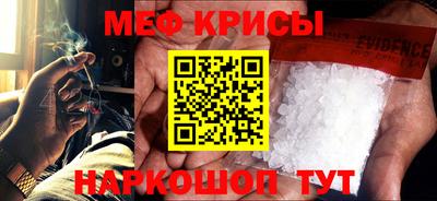 спиды Заводоуковск